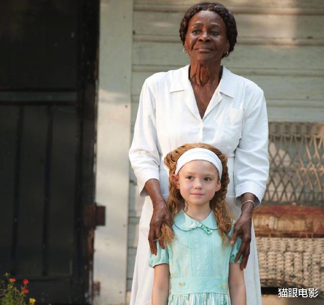 好莱坞|好莱坞黑人先锋西西莉泰森去世，享年96岁，曾拿奥斯卡终身成就奖