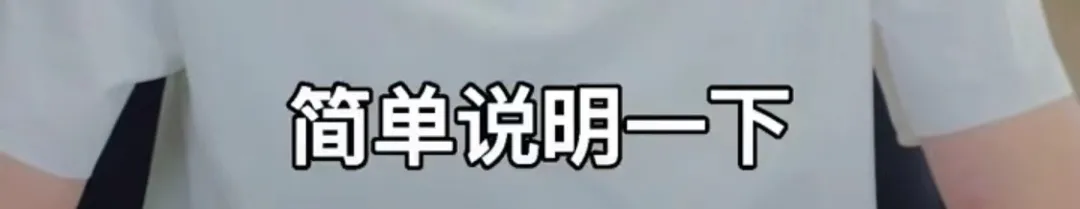 郑州慈善总会 鸿星尔克被质疑诈捐，我最担心的事还是发生了