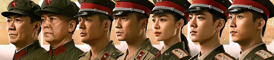 李幼斌|李幼斌带队,这7位“老兵”只要一抱团,就是热度冠军,收视保障