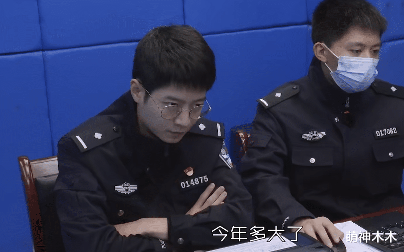 肖战|《守护解放西》24岁新警上线，神似肖战撞脸多个明星，意外走红