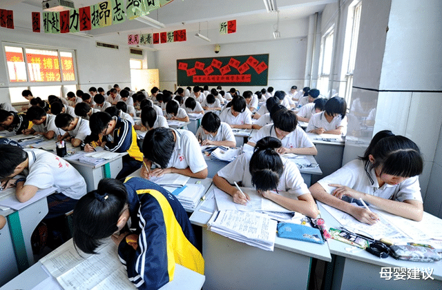 母婴建议|高考成绩想要超过600分,这一科很关键,不达标的话很难拿高分