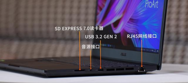 华硕|带华硕旋钮的创16应用体验：它能提供哪些实用功能？