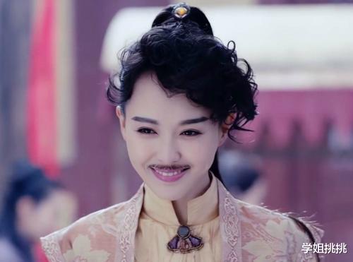 陈瑶|这才叫“女扮男装”，差点就相信她们是男人了