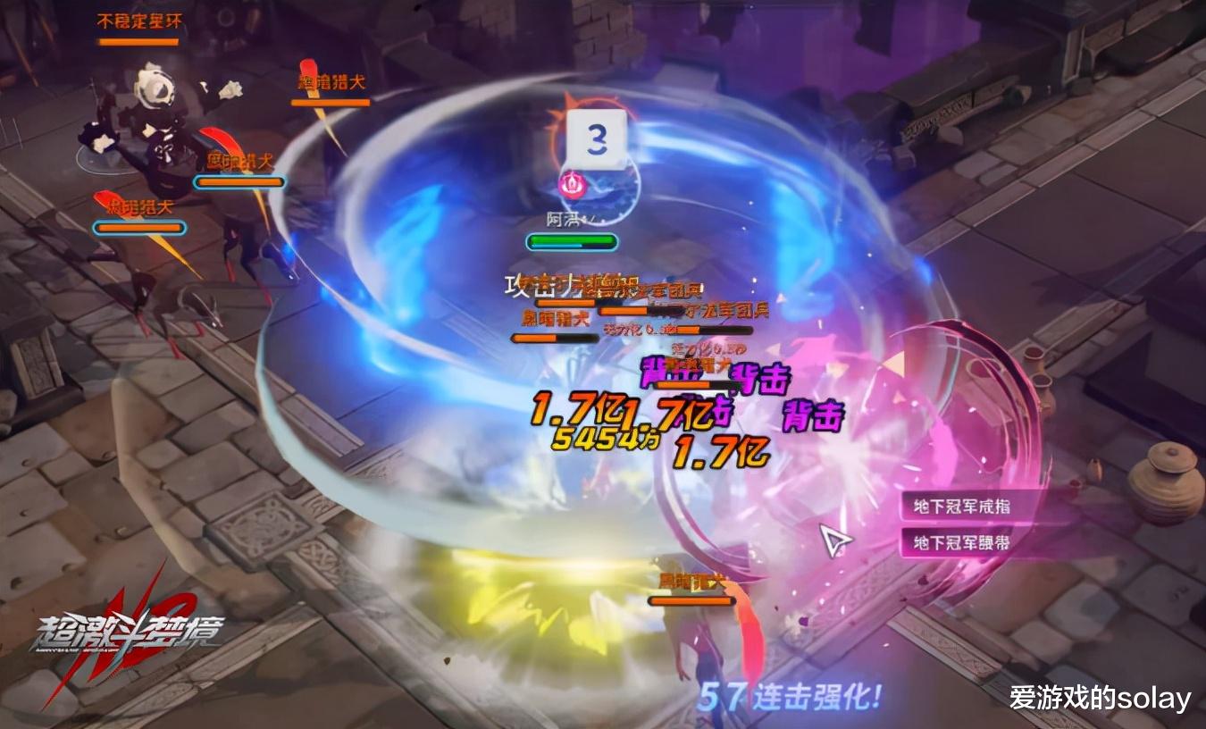 地下城与勇士|韩游末日要来了？传奇、剑灵新作集体翻车，连DNF都成小众游戏！