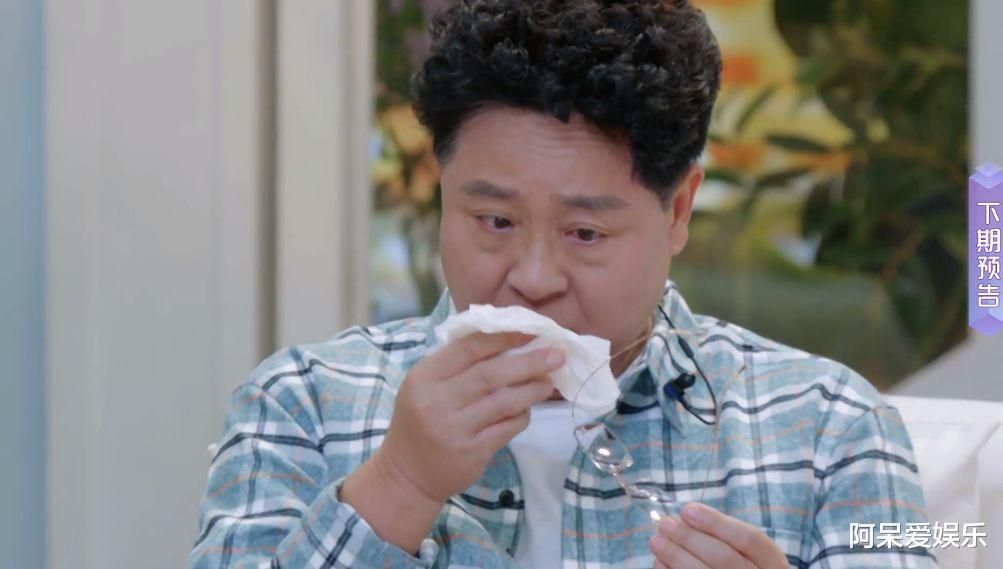 吴亦凡|女恋4首次约会问题多，周扬青恋爱像哄孩子，孟子义看不上男嘉宾