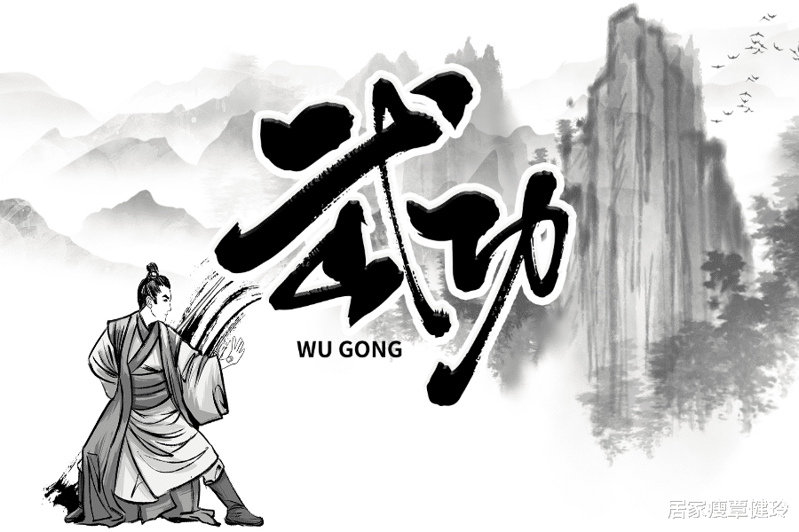居家瘦覃健玲|覃健玲：NLP是什么，伏魔的形成来自别派的内功，揭开了面纱
