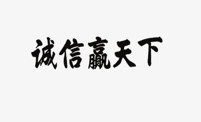 穿衣搭配|一流老板不会做的五件事