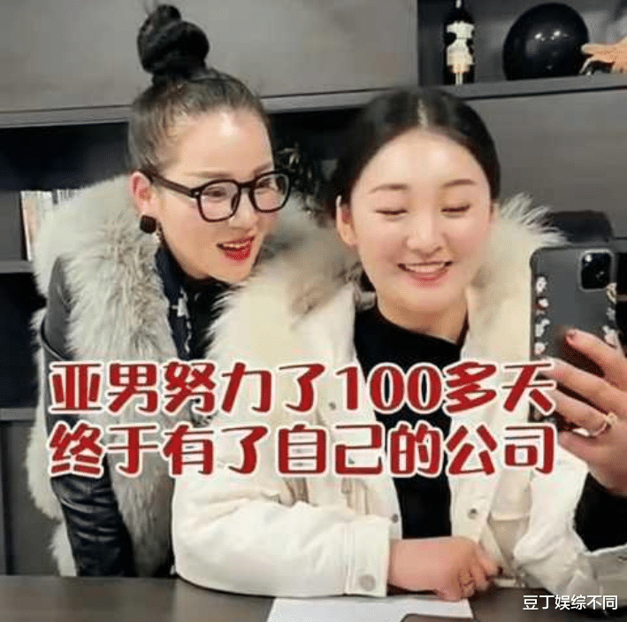 朱之文|朱之文儿子儿媳旅游，坐豪华游艇生活奢侈，儿子却被吐槽吃软饭