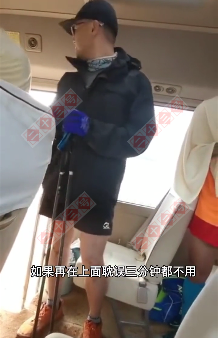 二十三 甘肃马拉松21人遇难事件，自救者描述：再晚3分钟自己都下不来了