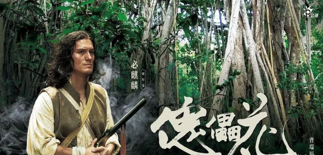 周华健|周华健儿子长相太欧美，五官没有亚洲感，以演员身份再次出道