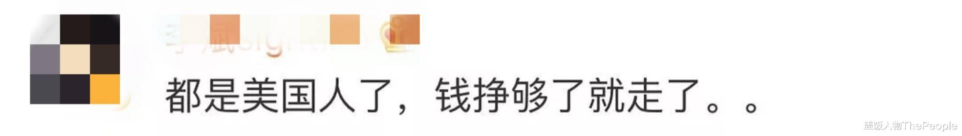 李咏|李咏妻女开豪车住豪宅、生活太奢侈?他给女儿留下的可不止2个亿