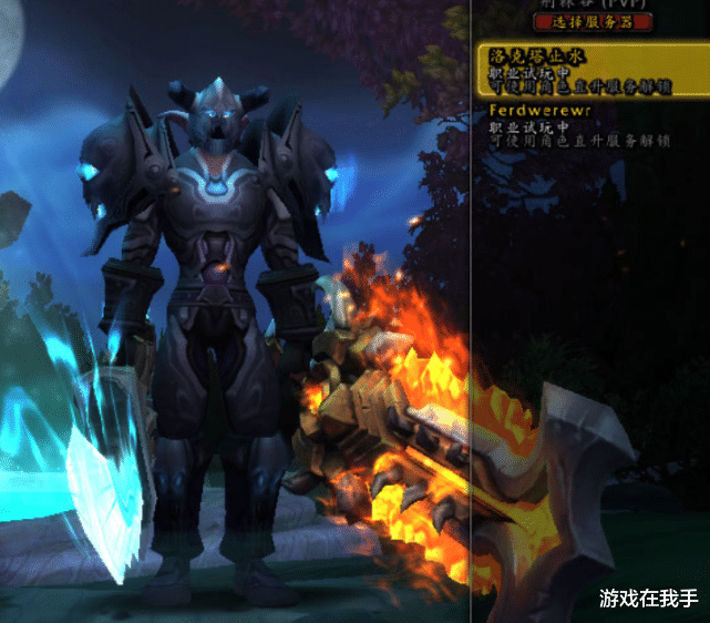 魔兽世界怀旧服|魔兽怀旧服：这才是职业“歧视”的根源所在，策划一再纵容！