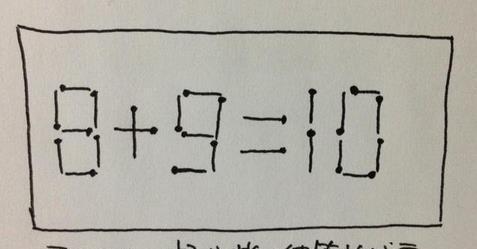 萌萌萌说|“大叔狂刷100万的礼物，终于跟网红见了面！”就问这波值不值？