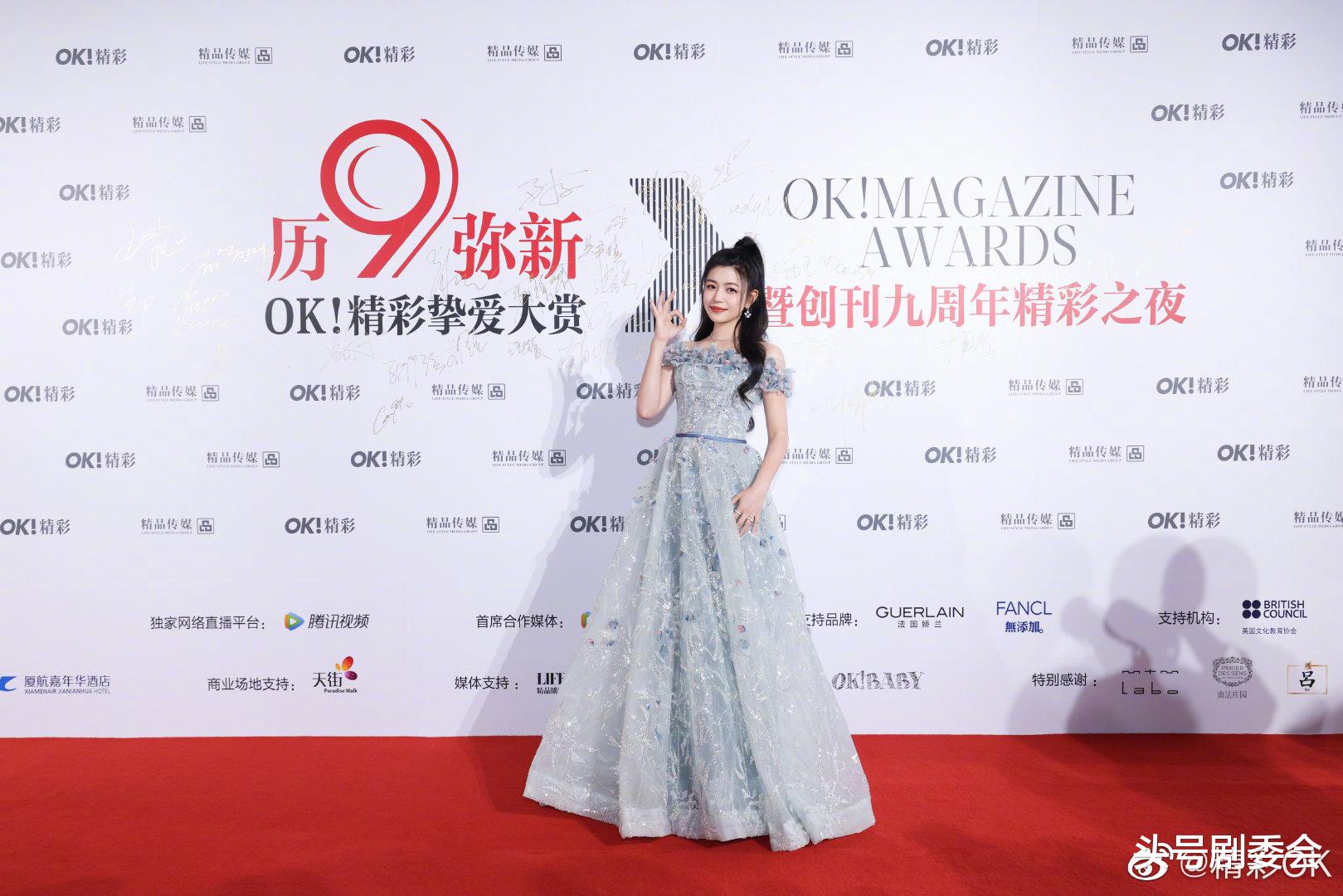乘风破浪的姐姐|OK挚爱大赏：浪姐、荆哥出场夺眼球，这3位女明星得罪造型师？