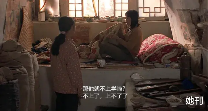 她刊|当年被迫退圈的「最丑谋女郎」，如今又杀回来了……