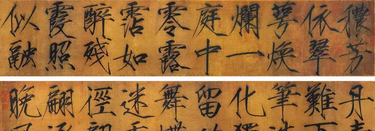 一个爱穿搭的小马甲 中国历史上最强的68位书法家及代表作