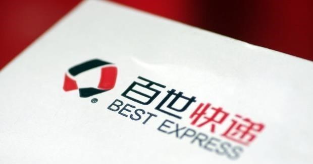 百世快递|仨月亏6亿!背靠阿里的快递巨头无奈“卖身”,快递市场加速洗牌