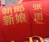 测测未来|“滴滴司机和富婆的聊天记录曝光！”贫穷限制了我的想象～哈哈哈哈