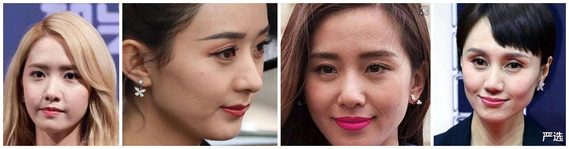 严选|刘亦菲生图被曝,颜值高也扛不住“卡粉妆”,下巴看着好尴尬