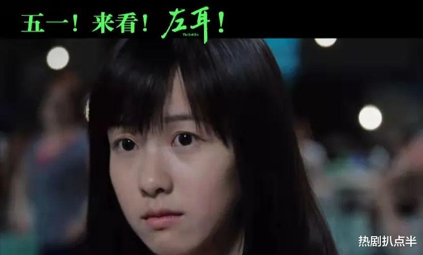 迪丽热巴|总被夸美，却经不起细看的女星，热巴近照脸长，鞠婧祎侧脸凹陷