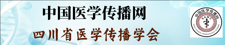 中国医学传播网|乳腺囊肿是怄气怄出来的？多半要癌变？华西专家说，就是人老了长的水泡儿…