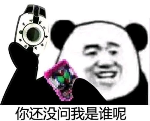 |你知道外保温膨胀锚栓一平米要打几个吗？