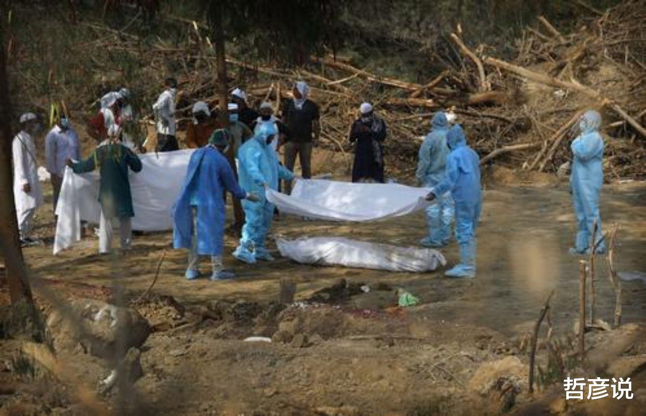 哲彦说 还在执迷不悟？印度疫情失控莫迪却一心想着选举，民众怒骂：恶心