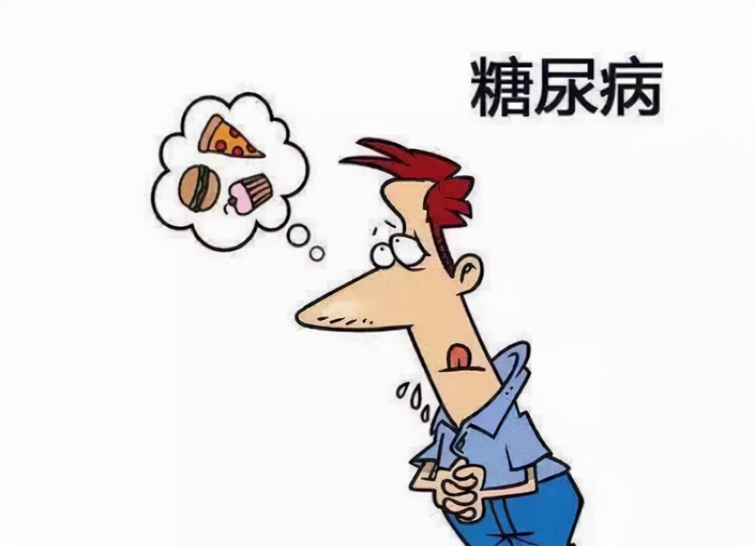 午美聊健康体态 高血糖患者该怎么饮食？列出“禁、宜”清单，不妨照着吃