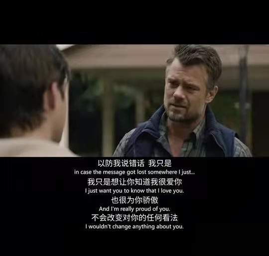 缓缓心理|13岁女孩被人困在岛上两天崩溃求救，上演现实版“荒岛求生”，真凶竟是其父母！