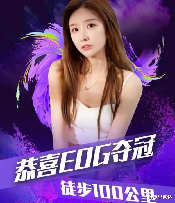 穿衣搭配|林七七女仆装惊艳全场！高调开启福利穿搭周，网友：来感觉了？