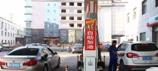 石油 中国绝不妥协，表示不会购买“天价”石油，伊：快为中方打开大门