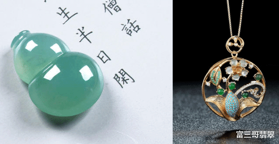 翡翠|翡翠到底是镶嵌的好，还是不镶嵌的好？行家告诉你最真实的解释！