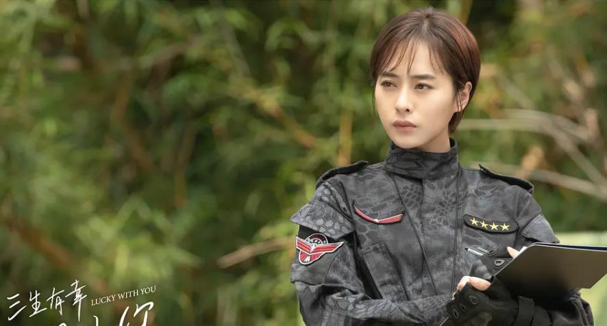 三生有幸遇见你|《三生有幸遇见你》大结局：钱小燕无所不有其极，海星彻底死心