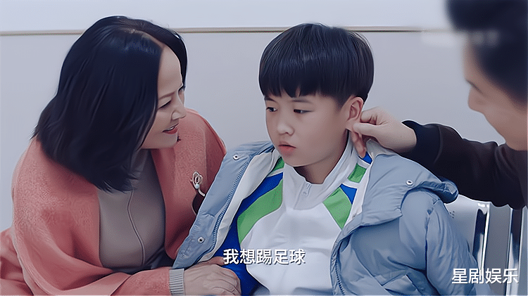 遇龙|新剧《遇龙》祝绪丹：我以为这是你喜欢的