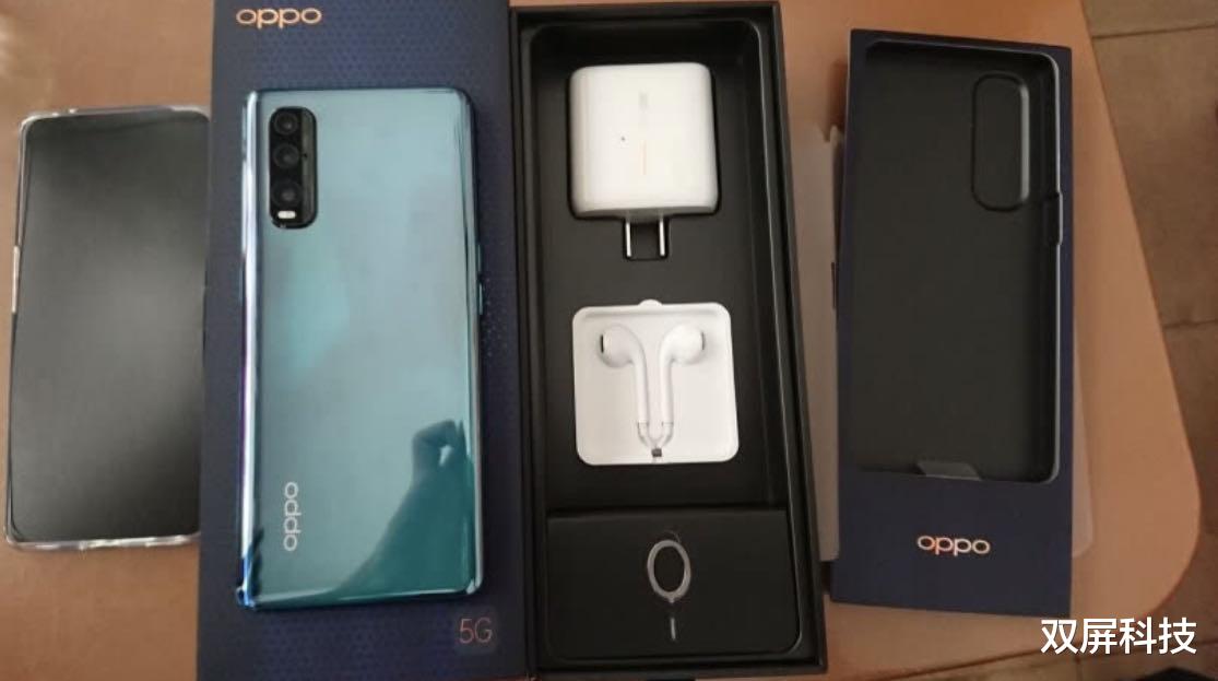 小米科技|从5499跌至4199，120Hz屏+65W闪充，已经开始加速退场了