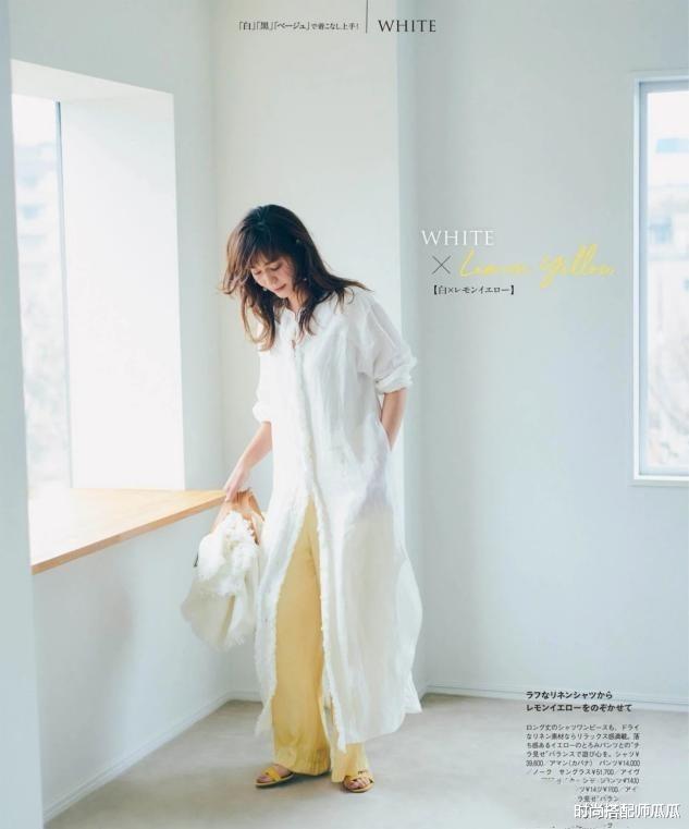 时尚搭配师瓜瓜|建议中年女人，不要把自己打扮得很廉价，尤其这3种搭配不要有！