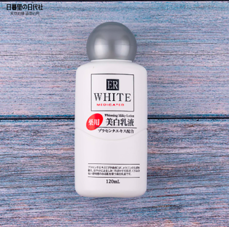 护肤 女神们追求的透明感都在乳液里面