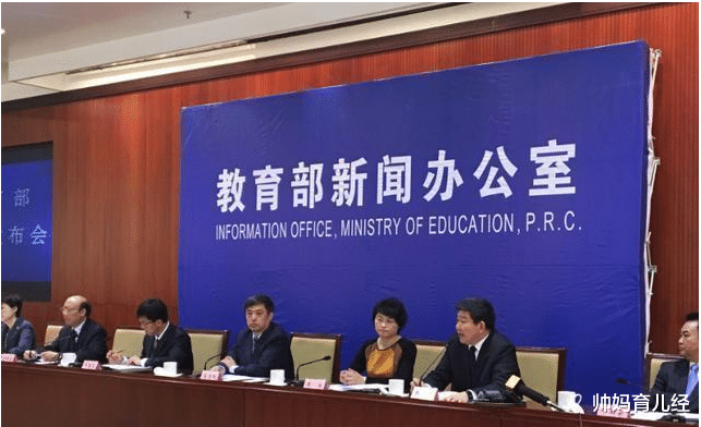 帅妈育儿经|“老师,你讲的我学过了”,老师听后沉默了,都是超前教育惹的祸