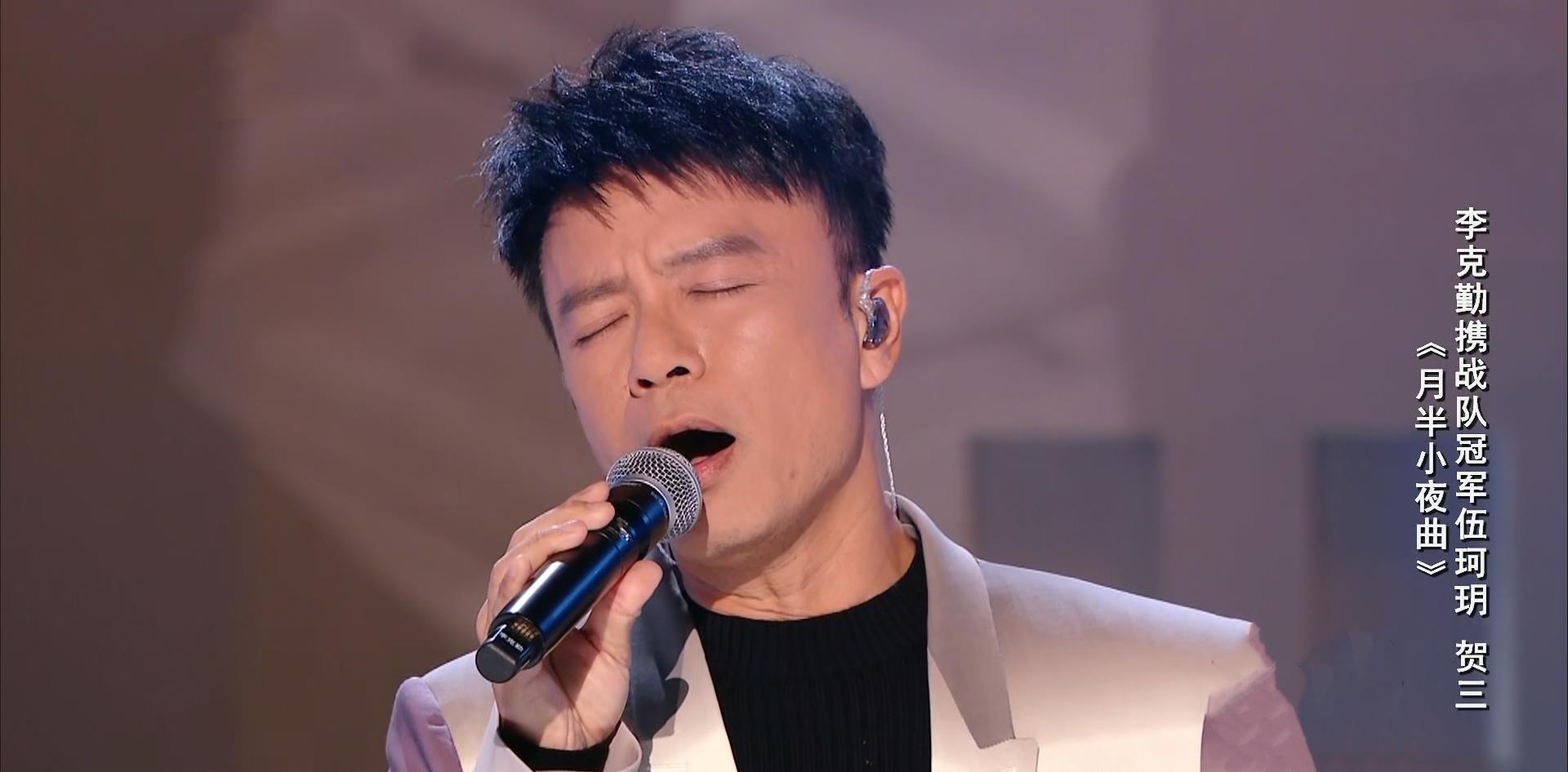 MARRY 《好声音》伍珂玥获得冠军，王靖雯获得第二，陈文非意难平