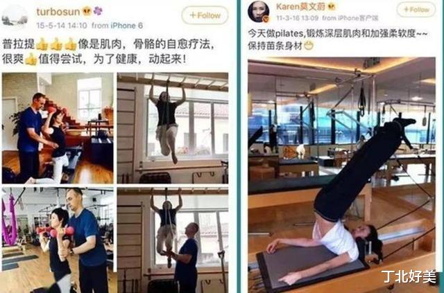 运动|10种“刮油”食物让你越吃越瘦，搭配一项“网红”运动助你年轻态