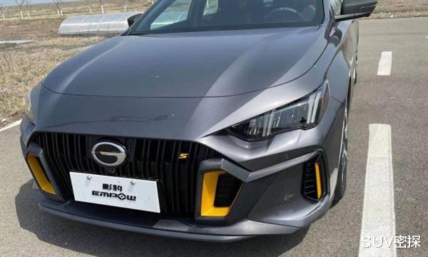 广汽传祺|顶配不到13万，新车传祺影豹，能给思域一老拳？