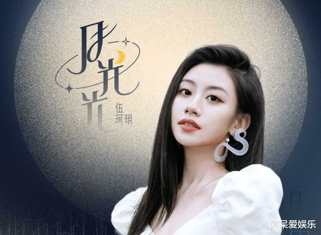 王菲|2021好声音学员：亚军已成焦点，为啥冠军去央视跨年却无人问津？