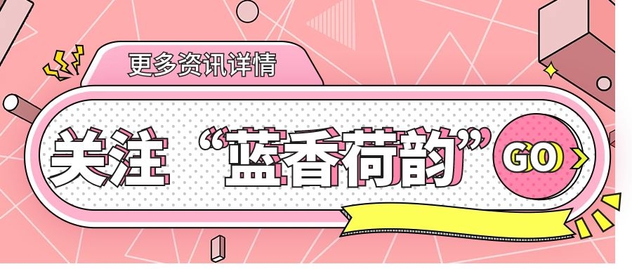 护肤|护肤届的公式：早C晚A