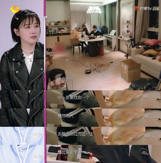 继父|5位重组家庭长大的明星，有人因后妈与父反目，有人被继父宠上天