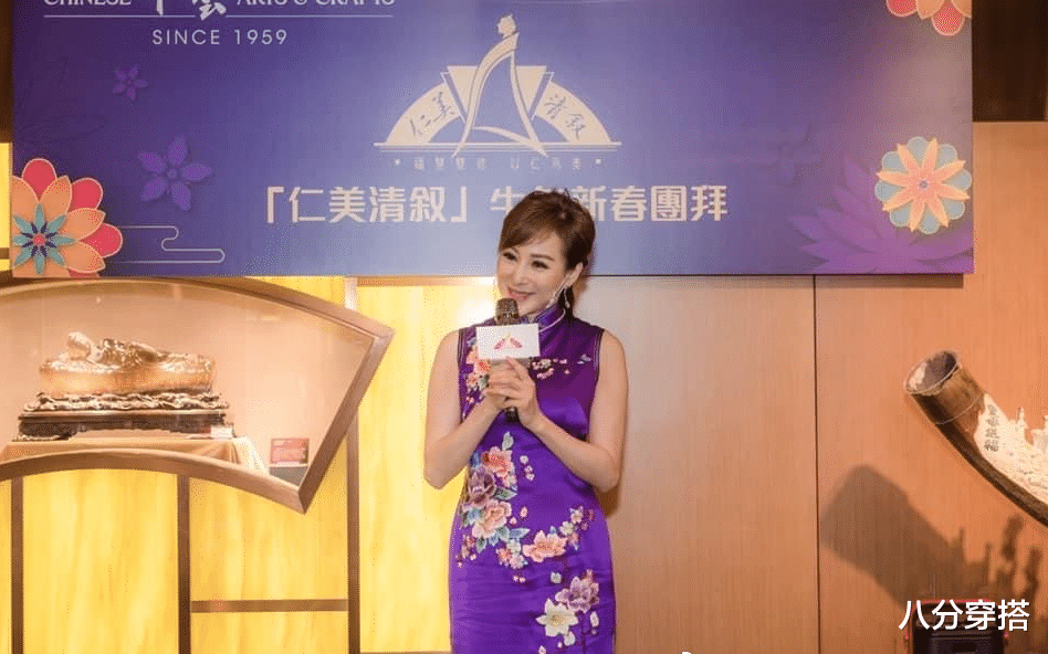 八分穿搭|罗霖穿出了“旗袍的精髓”，一袭紫色无袖旗袍古典温婉，曲线惊艳