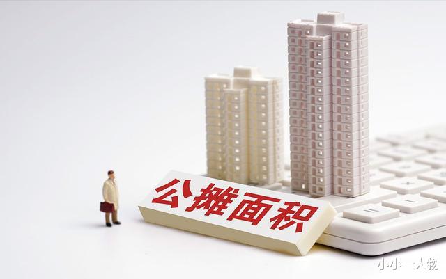 购房置业|住高层什么感觉？15年老业主谈亲身体会：5大“硬伤”，住得窝火