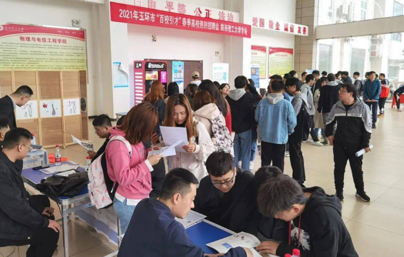 脉脉|“校招”和“社招”哪个好？分清利弊谨慎选择，选错悔不当初