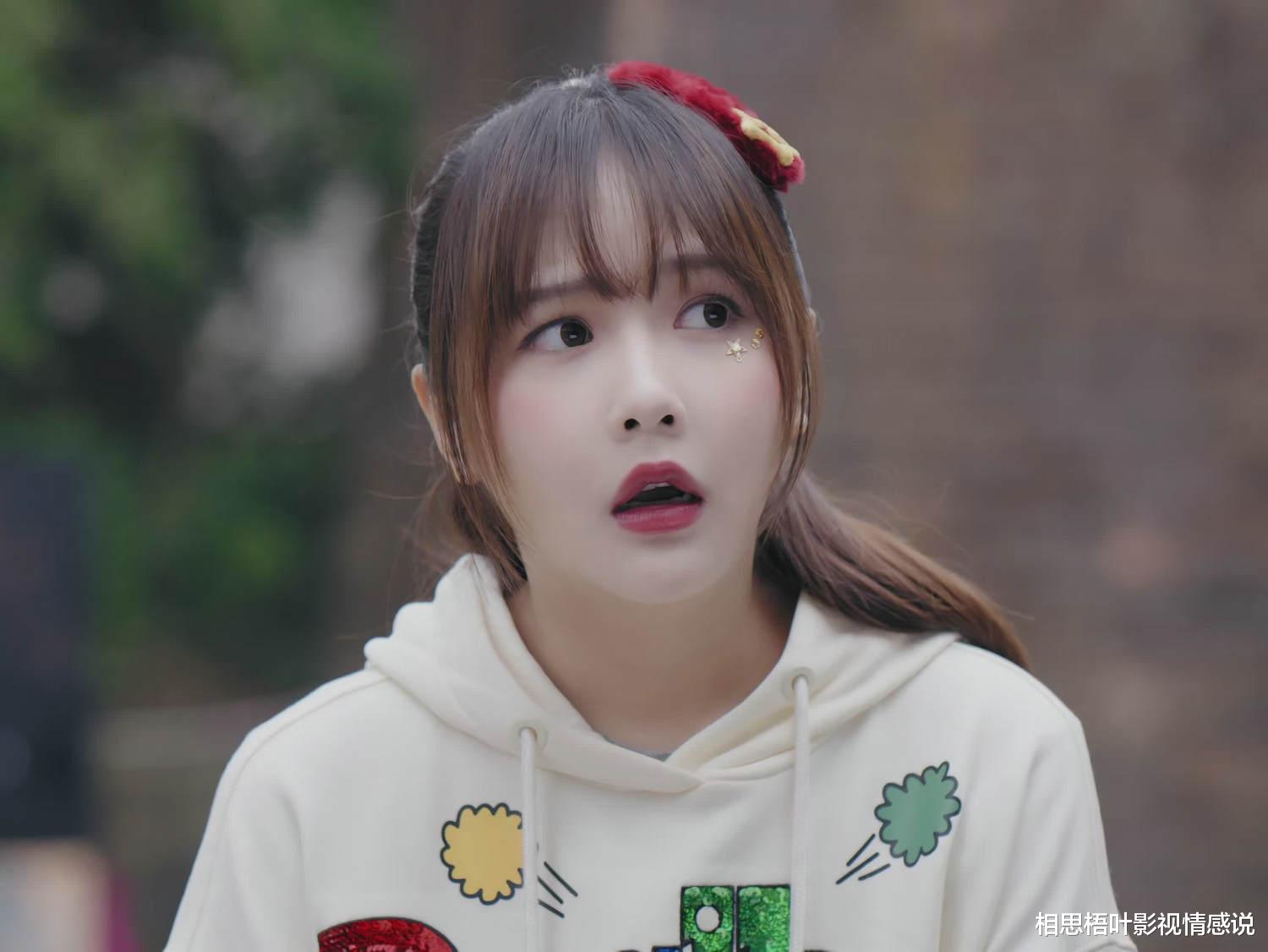 三生有幸遇上你|《三生有幸遇上你》娃娃：我们总是好高骛远，才错过了身边的幸福