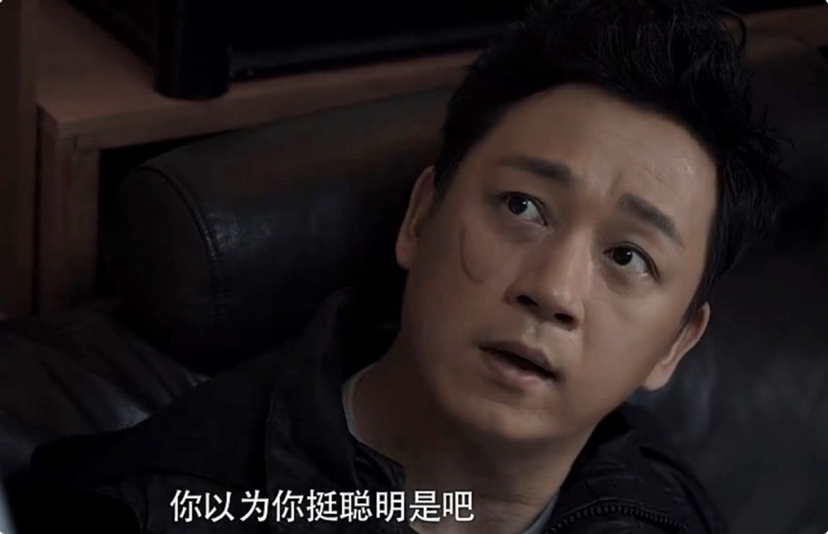 潘粤明|仅播12集，豆瓣好评飘满屏，不愧是积压了8年的潘粤明王炸剧