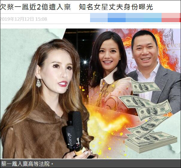 赵薇|赵薇沉默多日首发文透露和父母在北京，辟谣包机出国传闻